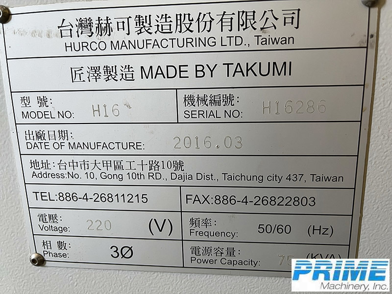 2016 TAKUMI H16 MACHINING CENTERS, GANTRY TYPE, N/C & CNC | Prime Machinery