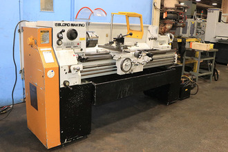 1985 LEBLOND MAKINO REGAL 15 LATHES, ENGINE_See also other Lathe Categories | Prime Machinery (3)