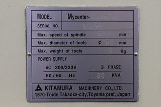 2013 KITAMURA MYCENTER HX250G MACHINING CENTERS,HORIZ,N/C & CNC(Incl.Pallet Changers) | Prime Machinery (21)