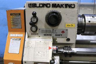 1985 LEBLOND MAKINO REGAL 15 LATHES, ENGINE_See also other Lathe Categories | Prime Machinery (4)
